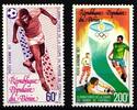 Benin Benin 97-98 postfrisch Fußball WM 1978 MiNr. 97-98 postfrisch Fußball WM 1978 -
