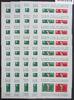 Schweiz Lot Block 16 postfrisch 80 Stück mit ca. 1.120,- Euro Katalogwert MiNr. Lot Block 16 postfrisch 80 Stück mit ca. 1.120,-