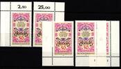 BRD BRD 956 postfrisch Ecke 1-4, FN 1-2 MiNr. 956 postfrisch Ecke 1-4, FN 1-2 -