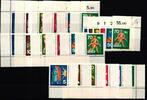 BRD BRD 629-634 postfrisch Ecke 1-4, FN 0 MiNr. 629-634 postfrisch Ecke 1-4, FN 0 -
