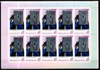 BRD BRD 2077-2081 postfrisch als Kleinbogensatz MiNr. 2077-2081 postfrisch als Kleinbogensatz -