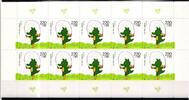 BRD BRD 2055-2059 postfrisch als Kleinbogensatz MiNr. 2055-2059 postfrisch als Kleinbogensatz -