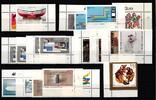 BRD BRD Lot postfrisch Ecken und Formnummern 20 Stck. MiNr. Lot postfrisch Ecken und Formnummern 20 Stck. -
