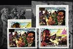 Guinea Bissau Guinea Bissau 418-419 postfrisch als Einzelblöcks MiNr. 418-419 postfrisch als Einzelblöcks -