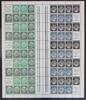 Deutsches Reich Deutsches Reich MHB 51.1 postfrisch MiNr. MHB 51.1 postfrisch -