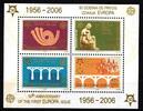 Jugoslawien Jugoslawien Block 59 postfrisch MiNr. Block 59 postfrisch -
