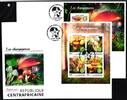 Zentralafrikanische Republik Zentralafrikanische Republik 7847-7850 und Block 1769 gestempelt als FDC MiNr. 7847-7850 und Block 1769 gestempelt als FDC -