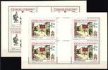 Tschechoslowakei Tschechoslowakei 2733-2734 postfrisch als Kleinbögen MiNr. 2733-2734 postfrisch als Kleinbögen -