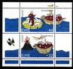Irland Irland Block 12 postfrisch MiNr. Block 12 postfrisch -