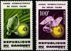 Benin (Dahomey) Benin (Dahomey) 244-245 postfrisch MiNr. 244-245 postfrisch -
