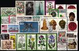 BRD Bund BRD Bund Jahrgang 1977 gestempelt MiNr. Jahrgang 1977 gestempelt -