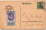 Deutsches Reich P 73 als Ganzsache XII Deutsches Turnfest -