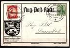 Deutsches Reich Deutsches Reich V PF I gestempelt E. EL. P. signiert Dr. Oertel MiNr. V PF I gestempelt E. EL. P. signiert Dr. Oertel -
