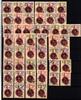 DDR DDR 2884-2887 gestempelt alle Zusammendrucke MiNr. 2884-2887 gestempelt alle Zusammendrucke -