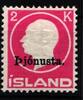 Island Dienstmarken Island Dienstmarken 41 I postfrisch MiNr. 41 I postfrisch -