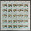BRD Bund 25er Bogen BRD Bund 25er Bogen 1568 gestempelt FN 2 MiNr. 1568 gestempelt FN 2 -
