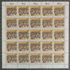 BRD Bund 25er Bogen BRD Bund 25er Bogen 1564 postfrisch FN 1 MiNr. 1564 postfrisch FN 1 -