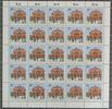 BRD Bund 25er Bogen BRD Bund 25er Bogen 1563 postfrisch FN 1 MiNr. 1563 postfrisch FN 1 -
