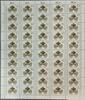 BRD Bund 50er Bogen BRD Bund 50er Bogen 897 postfrisch FN 2 MiNr. 897 postfrisch FN 2 -