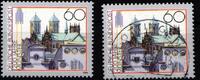 Bund Bund 1645 F1 postfrisch und gestempelt Plattenfehler MiNr. 1645 F1 postfrisch und gestempelt Plattenfehler -