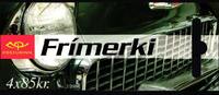 Island Island MH 18 postfrisch Markenheftchen MiNr. MH 18 postfrisch Markenheftchen -