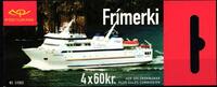 Island Island MH 15 postfrisch Markenheftchen MiNr. MH 15 postfrisch Markenheftchen -