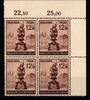 Deutsches Reich Deutsches Reich 886 postfrisch 4er Block vom Eckrand MiNr. 886 postfrisch 4er Block vom Eckrand -