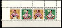DDR DDR H-Blatt 13I C postfrisch MiNr. H-Blatt 13I C postfrisch -