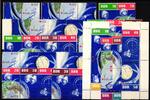 DDR DDR W Zd 58-W Zd 69 und S Zd 40-S Zd 43 postfrisch MiNr. W Zd 58-W Zd 69 und S Zd 40-S Zd 43 postfrisch -