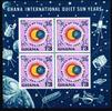 Ghana Ghana Block 9 postfrisch MiNr. Block 9 postfrisch -