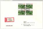 BRD 619 FN auf Brief Formnummer 0 -