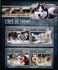 Guinea Bissau Guinea Bissau 8724-8727 postfrisch Kleinbogen / Hunde MiNr. 8724-8727 postfrisch Kleinbogen / Hunde -
