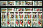 DDR DDR WZd 467/SZd 225 postfrisch Zusammendrucke MiNr. WZd 467/SZd 225 postfrisch Zusammendrucke -