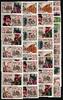 DDR DDR WZd 534/SZd 254 postfrisch Zusammendrucke MiNr. WZd 534/SZd 254 postfrisch Zusammendrucke -