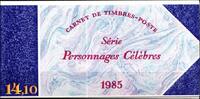 Frankreich Frankreich MH 2 postfrisch Markenheftchen MiNr. MH 2 postfrisch Markenheftchen -