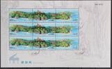 China China 3437-3439 gestempelt als Kleinbogen MiNr. 3437-3439 gestempelt als Kleinbogen -