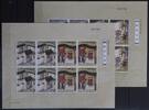 China China 3440-3445 postfrisch als Kleinbogensatz MiNr. 3440-3445 postfrisch als Kleinbogensatz -