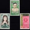 Laos Laos 121-123 postfrisch MiNr. 121-123 postfrisch -