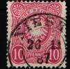 Deutsches Reich Deutsches Reich 41 b gestempelt Preußen-Stempel, geprüft Wiegand BPP MiNr. 41 b gestempelt Preußen-Stempel, geprüft Wiegand BPP -