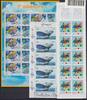 Frankreich Frankreich Jahrgang 2000 mit 3435-3506 postfrisch nicht komplett MiNr. Jahrgang 2000 mit 3435-3506 postfrisch nicht komplett -