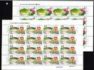 China VR China VR 5081-5082 postfrisch als Kleinbögen MiNr. 5081-5082 postfrisch als Kleinbögen -