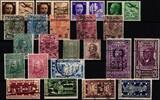 Italien Italien Lot Marken gestempelt/ Falz MiNr. Lot Marken gestempelt/ Falz -