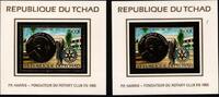 Tschad Tschad Block 237 A+B postfrisch Rotarier MiNr. Block 237 A+B postfrisch Rotarier -