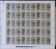 DDR ZD-Bogen DDR ZD-Bogen 2697-2698 postfrisch mit Leerfeldern links und Farbstrichen MiNr. 2697-2698 postfrisch mit Leerfeldern links und Fa -