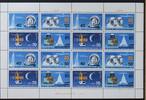 DDR ZD-Bogen DDR ZD-Bogen 3005-3008 postfrisch mit DV 3 MiNr. 3005-3008 postfrisch mit DV 3 -