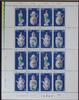 DDR ZD-Bogen DDR ZD-Bogen 2464-2467 postfrisch mit DV I und mit Leerfeldern MiNr. 2464-2467 postfrisch mit DV I und mit Leerfeldern -