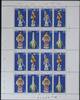 DDR ZD-Bogen DDR ZD-Bogen 2468-2471 postfrisch mit DV 2 und mit Leerfeldern MiNr. 2468-2471 postfrisch mit DV 2 und mit Leerfeldern -