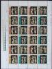 DDR ZD Bogen DDR ZD Bogen 2808-2811 postfrisch mit DV WPD und mit PLF 2809I MiNr. 2808-2811 postfrisch mit DV WPD und mit PLF 2809I -