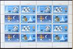 DDR ZD-Bogen DDR ZD-Bogen 3005-3008 postfrisch mit DV 2 MiNr. 3005-3008 postfrisch mit DV 2 -