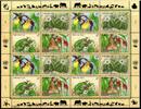 UNO Wien ZD-Bogen UNO Wien ZD-Bogen 205-208 postfrisch gefährdete Arten MiNr. 205-208 postfrisch gefährdete Arten -